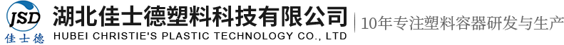 湖北塑料储罐批发厂家